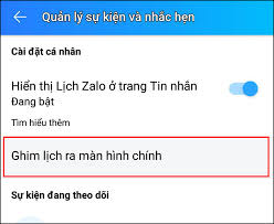 陰陽師于家什么梗
